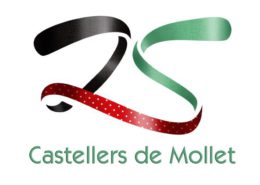 Logotip 25ena temporada