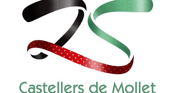 Logotip 25ena temporada