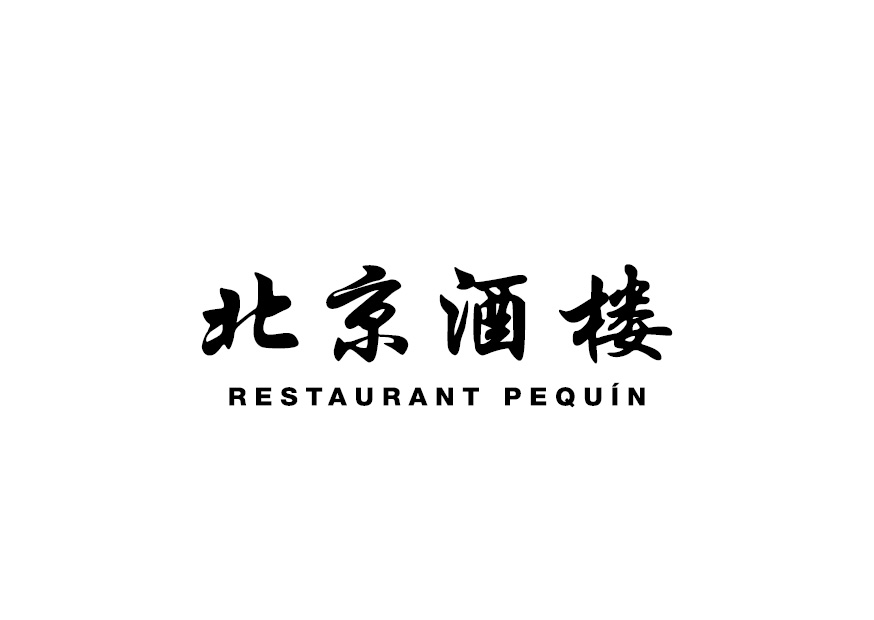 Restaurant Pequin